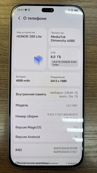 сотовый телефон Honor 200 Lite 8/256GB (LLY-NX1) Duos в Иркутск