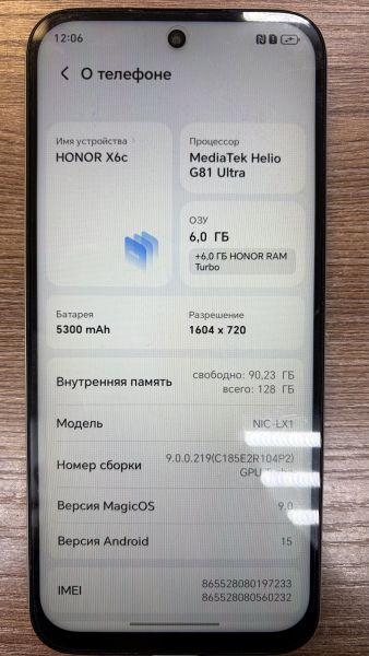 сотовый телефон Honor X6c 6/128GB (NIC-LX1) Duos в Иркутск