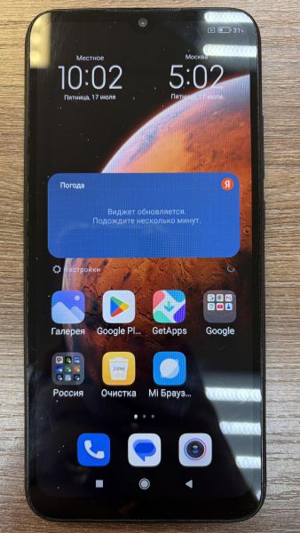 сотовый телефон Xiaomi Redmi 9C NFC 2/32GB (M2006C3MNG) Duos в Иркутск