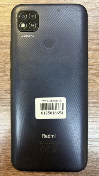 сотовый телефон Xiaomi Redmi 9C NFC 2/32GB (M2006C3MNG) Duos в Иркутск