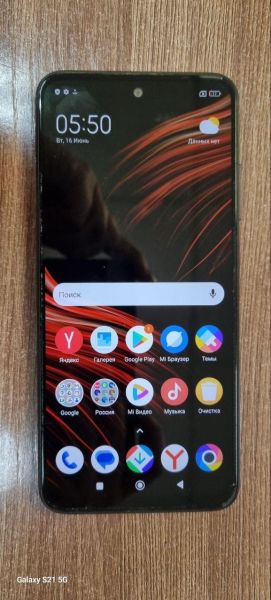 сотовый телефон POCO M3 Pro 5G 6/128GB (M2103K19PY) Duos в Иркутск