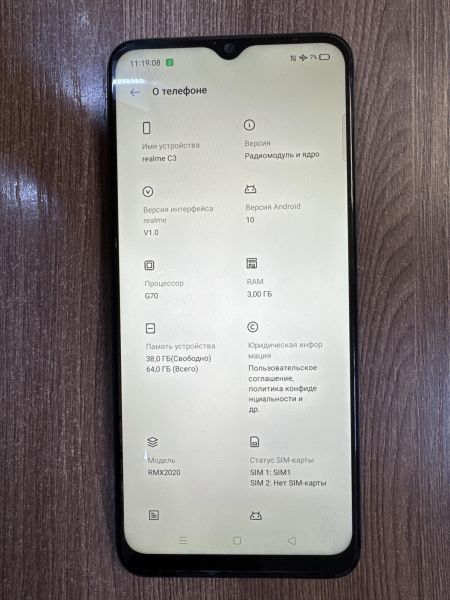 сотовый телефон Realme C3 3/64GB (RMX2020) Duos в Иркутск