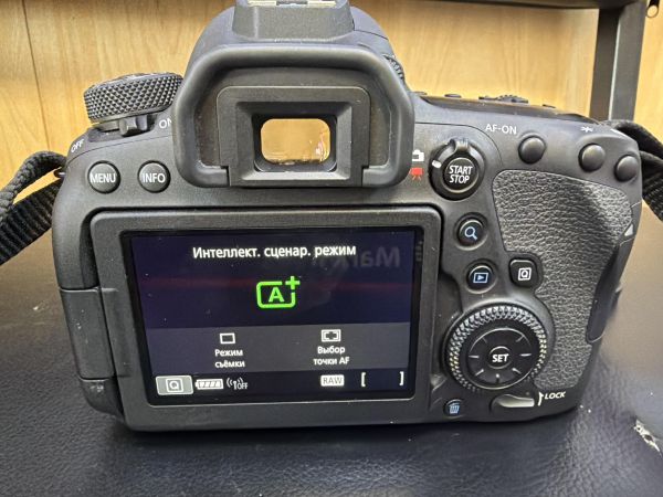фотоаппарат Canon EOS 6D Mark II kit (DS126631) с СЗУ в Иркутск