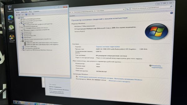 системный блок Сборка AMD A4-5300, RAM 4 GB, HDD 500 GB в Иркутск