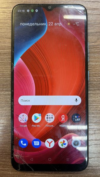 сотовый телефон Realme C25Y 4/64GB (RMX3269) Duos в Иркутск