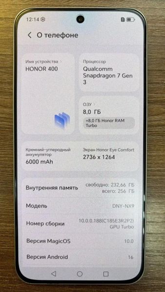 сотовый телефон Honor 400 8/256GB (DNY-NX9) Duos в Иркутск