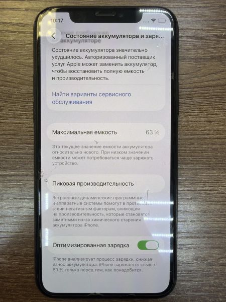 сотовый телефон Apple iPhone 11 Pro 256GB в Иркутск
