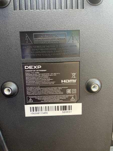 телевизор DEXP 32HKN1 в Иркутск