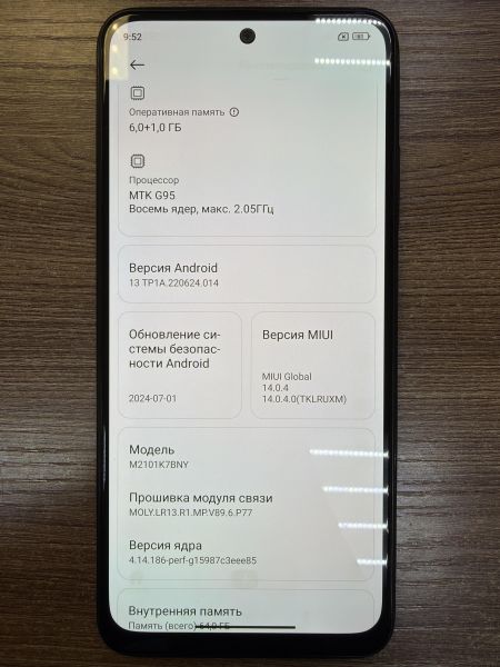 сотовый телефон Xiaomi Redmi Note 10S 6/64GB (M2101K7BNY) Duos в Иркутск