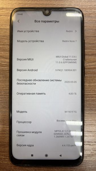 сотовый телефон Xiaomi Redmi Note 7 4/64GB (M1901F7G) Duos в Иркутск