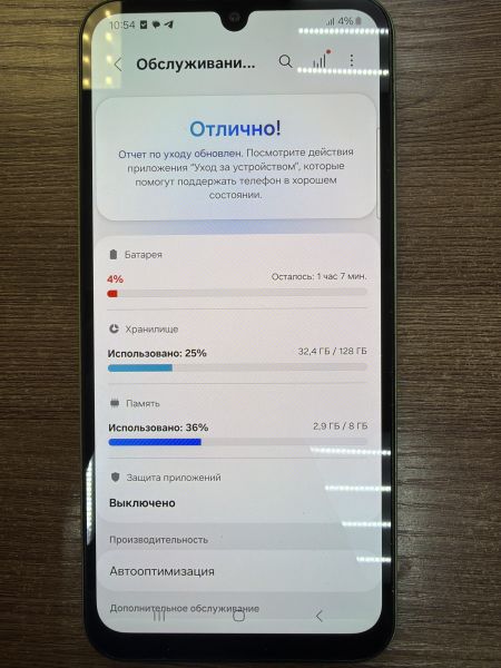 сотовый телефон Samsung Galaxy A24 8/128GB (A245F) Duos в Иркутск