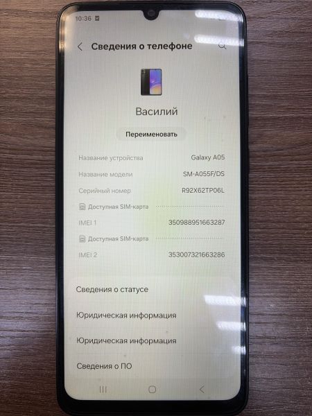 сотовый телефон Samsung Galaxy A05 4/128GB (A055F) Duos в Иркутск