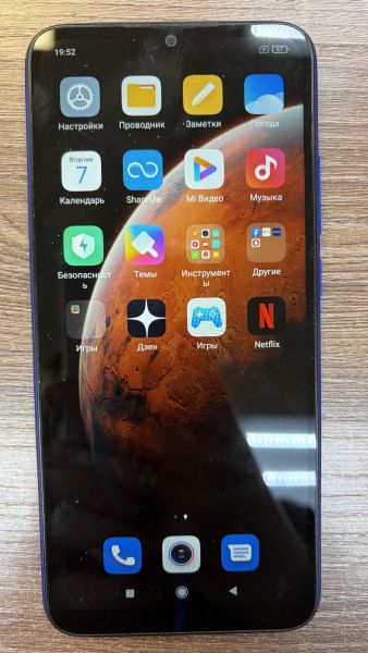 сотовый телефон Xiaomi Redmi 9C NFC 2/32GB (M2006C3MNG) Duos в Иркутск