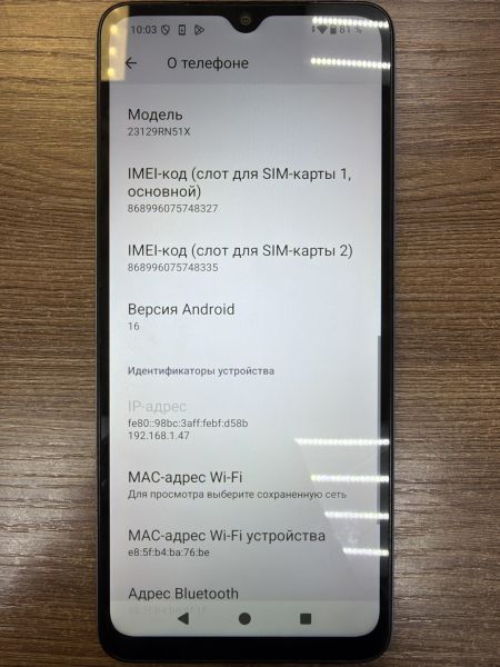 сотовый телефон Xiaomi Redmi A3 4/128GB (23129RN51X) Duos в Иркутск