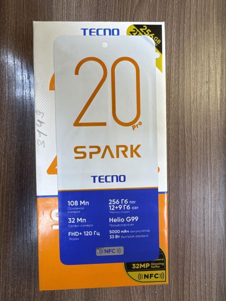 сотовый телефон TECNO Spark 20 Pro 12/256GB (KJ6) Duos в Иркутск