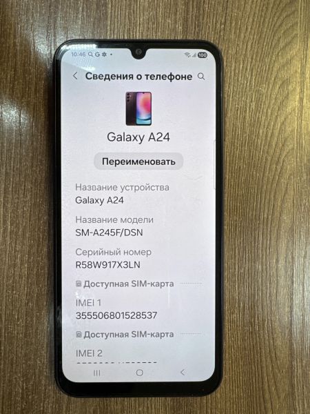 сотовый телефон Samsung Galaxy A24 4/128GB (A245F) Duos в Иркутск