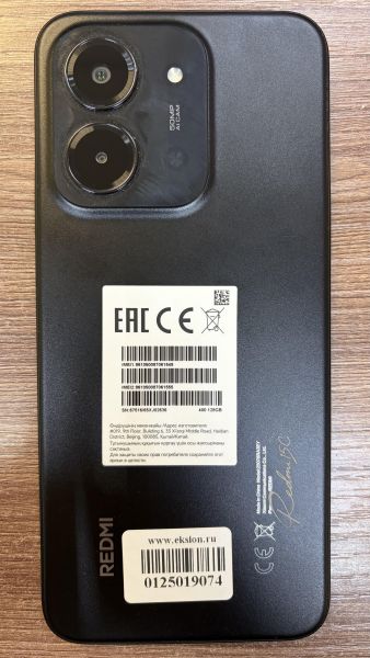 сотовый телефон Xiaomi Redmi 15C 4/128GB (25078RA3EY) Duos в Иркутск
