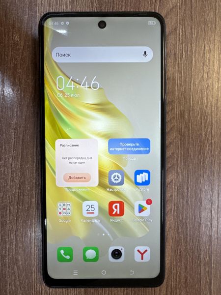 сотовый телефон TECNO Spark 20 Pro 8/256GB (KJ6) Duos в Иркутск