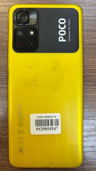 сотовый телефон POCO M4 Pro 5G 6/128GB (21091116AG) Duos в Иркутск