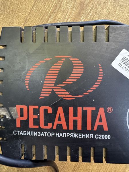 стабилизатор напряжения Ресанта С2000 в Иркутск