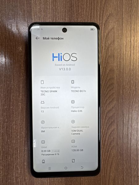 сотовый телефон TECNO Spark 20C 8/128GB (BG7n) Duos в Иркутск