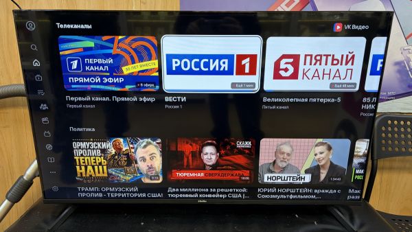 телевизор Doffler 43KFS86 в Иркутск