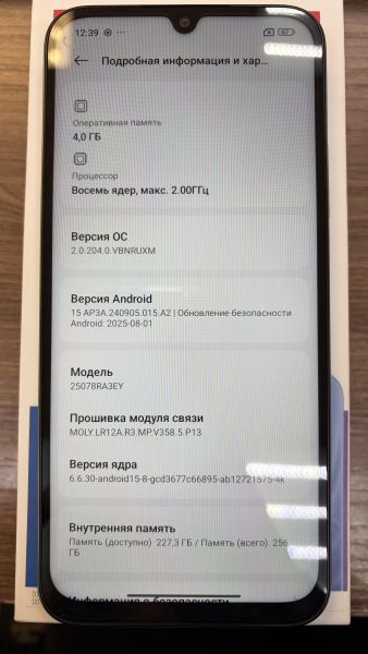 сотовый телефон Xiaomi Redmi 15C 4/256GB (25078RA3EY) Duos в Иркутск