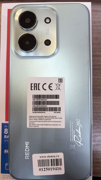 сотовый телефон Xiaomi Redmi 15C 4/256GB (25078RA3EY) Duos в Иркутск
