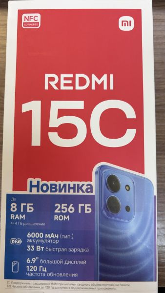 сотовый телефон Xiaomi Redmi 15C 4/256GB (25078RA3EY) Duos в Иркутск
