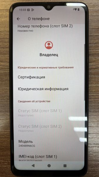 сотовый телефон Xiaomi Redmi A3x 3/64GB (24048RN6CG) Duos в Иркутск