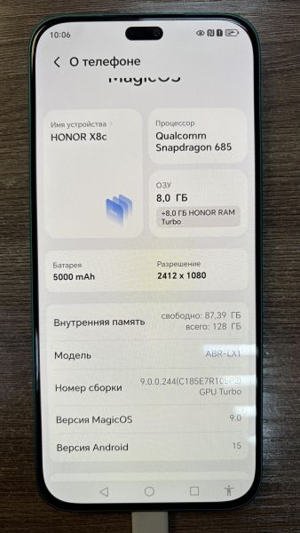 сотовый телефон Honor X8c 8/128GB (ABR-LX1) Duos в Иркутск