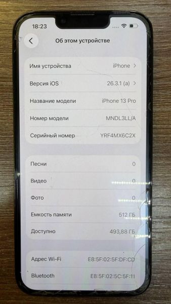 сотовый телефон Apple iPhone 13 Pro 512GB в Иркутск