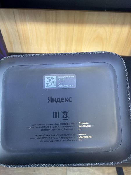 умная колонка Яндекс Станция 2 (YNDX-00051/B) с СЗУ в Иркутск