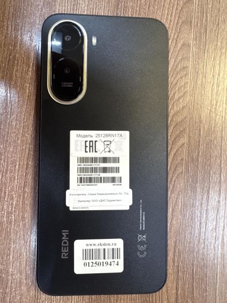 сотовый телефон Xiaomi Redmi A7 Pro 4/64GB (25128RN17A) Duos в Иркутск