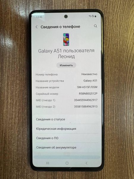 сотовый телефон Samsung Galaxy A51 4/64GB (A515F) Duos в Иркутск