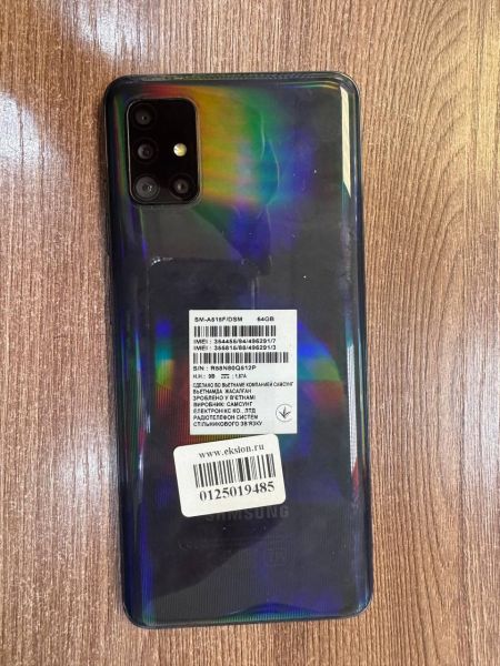 сотовый телефон Samsung Galaxy A51 4/64GB (A515F) Duos в Иркутск