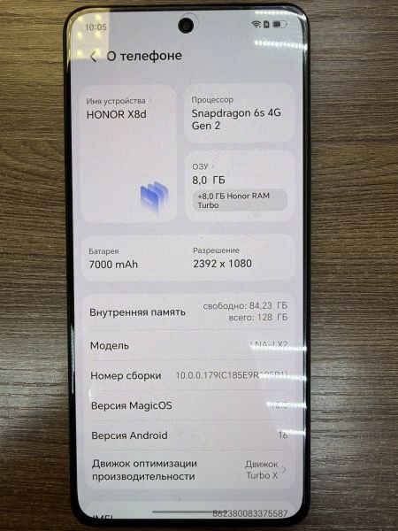 сотовый телефон Honor X8d 8/128GB (LNA-LX2) Duos в Иркутск