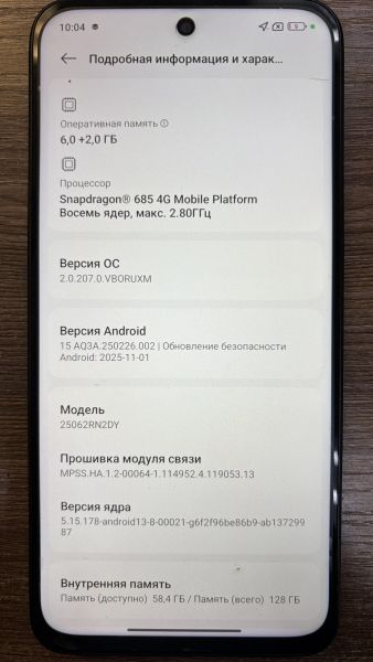 сотовый телефон Xiaomi Redmi 15 6/128GB (25062RN2DY) Duos в Иркутск