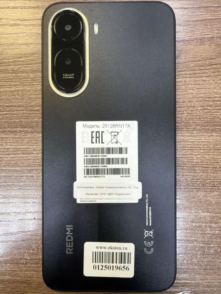 сотовый телефон Xiaomi Redmi A7 Pro 4/64GB (25128RN17A) Duos в Иркутск