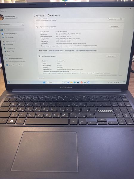 ноутбук ASUS Vivobook 15 X1504ZA-BQ1143 в Иркутск