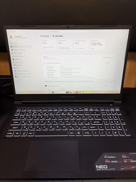 ноутбук Ardor Gaming Neo N15-I5ND411 в Иркутск