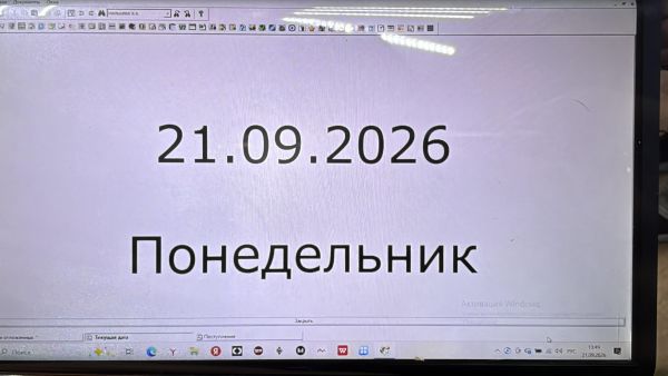 монитор Acer V223HQLBObd в Иркутск