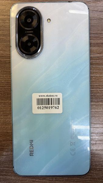 сотовый телефон Xiaomi Redmi A5 3/64GB (25028RN03A) Duos в Иркутск
