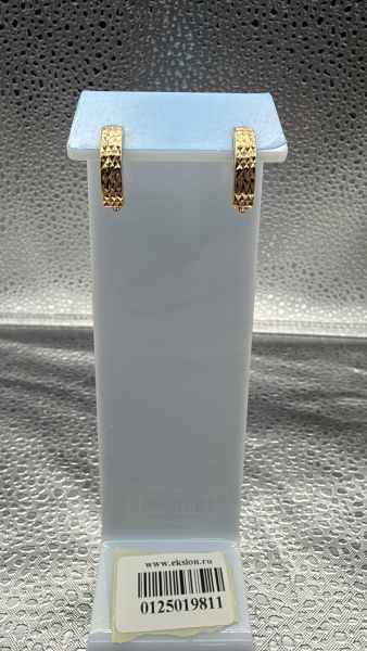золотые серьги Серьги золото 585 1,50g, вес изделия 1.5g в Иркутск