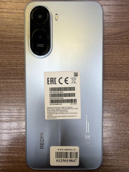 сотовый телефон Xiaomi Redmi A7 Pro 4/128GB (25128RN17A) Duos в Иркутск