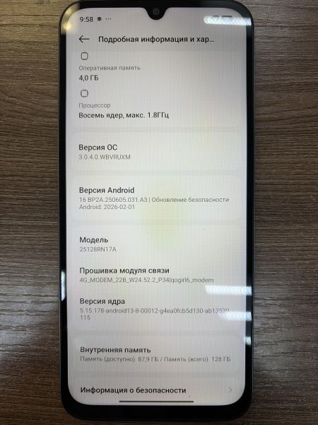 сотовый телефон Xiaomi Redmi A7 Pro 4/128GB (25128RN17A) Duos в Иркутск