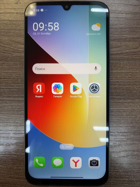 сотовый телефон Xiaomi Redmi A7 Pro 4/128GB (25128RN17A) Duos в Иркутск