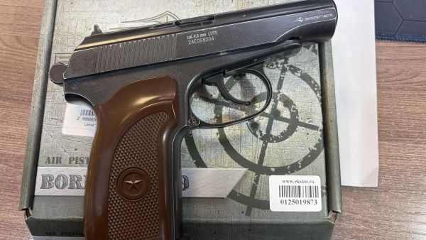 пнев. и страйк. пистолеты (с 18 лет) Borner PM49 Blowback (с 18 лет, 3 Дж) в Иркутск