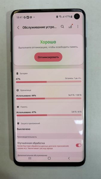 сотовый телефон Samsung Galaxy S10 8/128GB (G973F) Duos в Иркутск