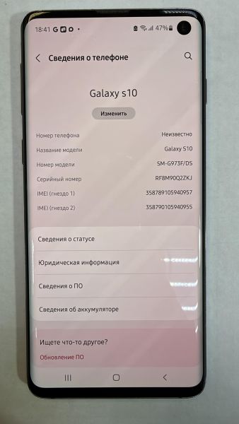 сотовый телефон Samsung Galaxy S10 8/128GB (G973F) Duos в Иркутск